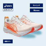 アシックス GEL-KAYANO 33 ゲルカヤノ 33 ランニングシューズ レディース STANDARD｜スポーツシューズ ラ…