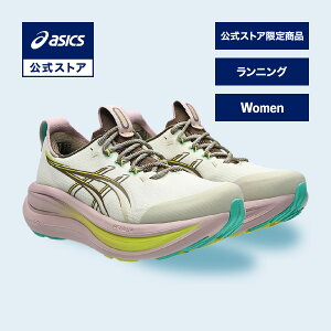 �A�V�b�N�X GEL-NIMBUS 28 TR �Q�� �j���o�X 28 TR �����j���O�V���[�Y ���f�B�[�X LIGHT DUST/CLAY CANYON STANDARD�b�X�|�[�c�V���[�Y �����j���O �W���M���O �^���C �x�[�W�� �����basics �����y�����X�g�A