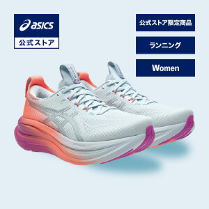 �A�V�b�N�X GEL-NIMBUS 28 �Q�� �j���o�X 28 �����j���O�V���[�Y ���f�B�[�X SKY/DIGITAL SAKURA STANDARD�b�X�|�[�c�V���[�Y �����j���O �W���M���O �^���C �u���[ �� �����basics �����y�����X�g�A���菤