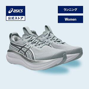 �A�V�b�N�X GEL-NIMBUS 28 ATC �Q�� �j���o�X 28 ATC �����j���O�V���[�Y ���f�B�[�X PIEDMONT GREY/PURE SILVER STANDARD�b�X�|�[�c�V���[�Y �����j���O �W���M���O �^���C �O���[ �D�F �����basics ����