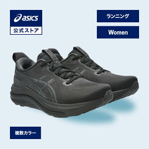 �A�V�b�N�X GEL-KAYANO 33 �Q���J���m 33 �����j���O�V���[�Y ���f�B�[�X WIDE�b�X�|�[�c�V���[�Y �����j���O �W���M���O �^���C �����basics ����