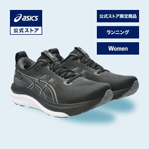 �A�V�b�N�X GEL-KAYANO 33 �Q���J���m 33 �����j���O�V���[�Y ���f�B�[�X BLACK/WHITE NARROW�b�X�|�[�c�V���[�Y �����j���O �W���M���O �^���C �u���b�N BLACK �� �����basics �����y�����X�g�A���菤�i