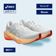 アシックス NOVABLAST 6 ノヴァブラスト 6 ランニングシューズ レディース STANDARD｜スポーツシューズ …