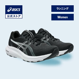 �y���Ԍ���|�C���g10�{�z�A�V�b�N�X GEL-CONTEND 10 WIDE �Q���R���e���h 10 ���C�h �����j���O�V���[�Y ���f�B�[�X BLACK/WHITE WIDE�b�X�|�[�c�V���[�Y �����j���O �W���M���O �^���C �u���b�N BLACK 