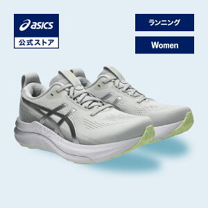 �A�V�b�N�X GEL-KAYANO 33 PLATINUM �Q���J���m 33 �v���`�i�� �����j���O�V���[�Y ���f�B�[�X PLATINUM/GLOW GREEN STANDARD�b�X�|�[�c�V���[�Y �����j���O �W���M���O �^���C �O���[ �D�F �����basics ����
