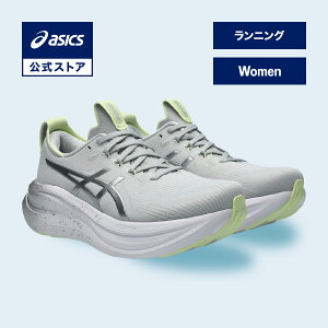 �y���Ԍ���|�C���g10�{�z�A�V�b�N�X GEL-NIMBUS 28 PLATINUM �Q���j���o�X 28 �v���`�i�� �����j���O�V���[�Y ���f�B�[�X PLATINUM/GLOW GREEN STANDARD�b�X�|�[�c�V���[�Y �����j���O �W���M���O �^���C 