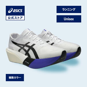�A�V�b�N�X METASPEED EDGE TOKYO ���^�X�s�[�h �G�b�W �g�E�L���E �����j���O�V���[�Y ���j�Z�b�N�X STANDARD�b�X�|�[�c�V���[�Y �����j���O �W���M���O �^���C �j�� �����basics ����