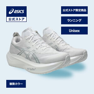 �A�V�b�N�X MEGABLAST ���K�u���X�g �����j���O�V���[�Y ���j�Z�b�N�X STANDARD�b�X�|�[�c�V���[�Y �����j���O �W���M���O �^���C �j�� �����basics �����y�����X�g�A���菤�i�z