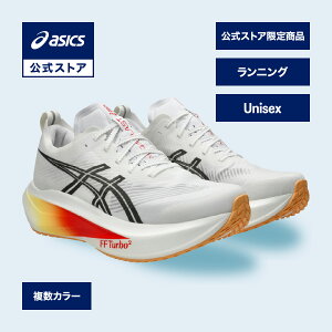 �A�V�b�N�X MEGABLAST ���K�u���X�g �����j���O�V���[�Y ���j�Z�b�N�X STANDARD�b�X�|�[�c�V���[�Y �����j���O �W���M���O �^���C �j�� �����basics �����y�����X�g�A���菤�i�z