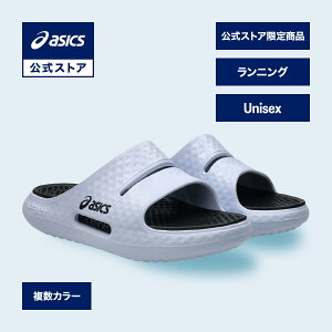 �A�V�b�N�X ACTIBREEZE HYBRID SANDAL 2 �A�N�e�B�u���[�Y �n�C�u���b�h �T���_�� 2 �����j���O�V���[�Y ���j�Z�b�N�X STANDARD�b�X�|�[�c�V���[�Y �����j���O �W���M���O �^���C �j�� �����basics ����