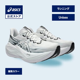 【期間限定ポイント10倍】アシックス SUPERBLAST 3 スーパーブラスト 3 ランニングシューズ ユニセックス WHITE/BLACK STANDARD｜スポーツシューズ ランニング ジョギング 運動靴 ホワイト WHITE 白 男性 女性｜asics 公式