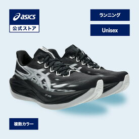 アシックス SUPERBLAST 3 スーパーブラスト 3 ランニングシューズ ユニセックス STANDARD｜スポーツシューズ ランニング ジョギング 運動靴 男性 女性｜asics 公式