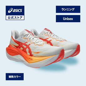 アシックス SUPERBLAST 3 スーパーブラスト 3 ランニングシューズ ユニセックス STANDARD｜スポーツシューズ ランニング ジョギング 運動靴 男性 女性｜asics 公式