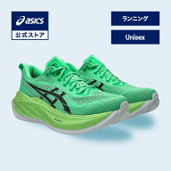 アシックス SUPERBLAST 2 スーパーブラスト ランニングシューズ ユニセックス VITAL GREEN/BLACK STANDAR…