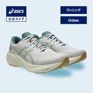 �A�V�b�N�X GT-2000 15 �W�[�e�B�[ 2000 15 �����j���O�V���[�Y ���j�Z�b�N�X CLOUD GREY/BIRCH STANDARD�b�X�|�[�c�V���[�Y �����j���O �W���M���O �^���C �O���[ �D�F �j�� �����basics ����