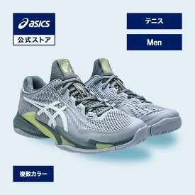 アシックス COURT FF 3(オールコート) コート FF 3 テニスシューズ メンズ STANDARD｜オール コート 男性｜asics 公式