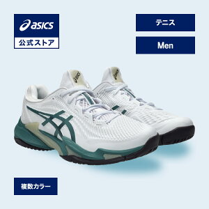 �A�V�b�N�X COURT FF 3(�I�[���R�[�g) �R�[�g FF 3 �e�j�X�V���[�Y �����Y STANDARD�b�I���j�R�[�g �N���[�R�[�g �N���C�R�[�g �j���basics ����