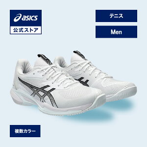 AVbNX SOLUTION SPEED FF 3iI[R[gj \[V Xs[h FF 3 ejXV[Y Y STANDARDbIjR[g N[R[g NCR[g jbasics 