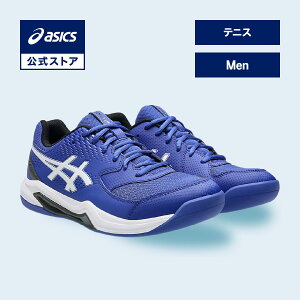 �A�V�b�N�X GEL-DEDICATE 8 INDOOR(�J�[�y�b�g) �Q�� �f�f�B�P�[�g 8 �C���h�A �e�j�X�V���[�Y �����Y STANDARD�b�J�[�y�b�g�R�[�g��p �j���basics ����