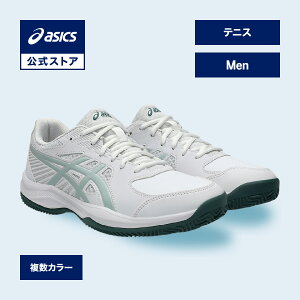 �A�V�b�N�X COURT SLIDE 4 CLAY/OC�i�I���j�E�N���[�j �R�[�g �X���C�h 4 �N���[/OC �e�j�X�V���[�Y �����Y STANDARD�b������l�H�ŃR�[�g �N���[�R�[�g �O���E���h�R�[�g �j���basics ����