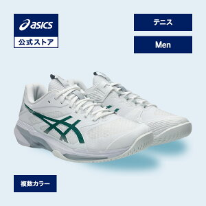 �A�V�b�N�X SOLUTION SPEED FF 4(�I�[���R�[�g) �\�����[�V���� �X�s�[�h FF 4 �e�j�X�V���[�Y �����Y STANDARD�b�n�[�h�R�[�g �I���j �N���[ �J�[�y�b�g �j���basics ����