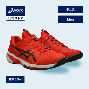 �A�V�b�N�X SOLUTION SPEED FF 4(�I�[���R�[�g) �\�����[�V���� �X�s�[�h FF 4 �e�j�X�V���[�Y �����Y STANDARD�b�I���j�R�[�g �N���[�R�[�g �N���C�R�[�g �j���basics ����