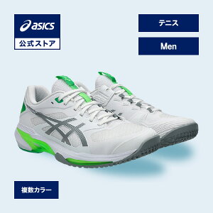 �A�V�b�N�X SOLUTION SPEED FF 4 OC �\�����[�V���� �X�s�[�h FF 4 OC �e�j�X�V���[�Y �����Y STANDARD�b�I���j�R�[�g �N���[�R�[�g �N���C�R�[�g �j���basics ����