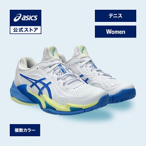 AVbNX COURT FF 3(I[R[g) R[g FF 3 ejXV[Y fB[X STANDARDbIjR[g N[R[g NCR[g basics 