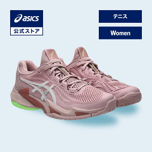 �A�V�b�N�X COURT FF 3(�I�[���R�[�g) �R�[�g FF 3 �e�j�X�V���[�Y ���f�B�[�X STANDARD�b�I�[�� �R�[�g �����basics ����