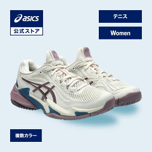 �A�V�b�N�X COURT FF 3(�I�[���R�[�g) �R�[�g FF 3 �e�j�X�V���[�Y ���f�B�[�X STANDARD�b�I���j�R�[�g �N���[�R�[�g �N���C�R�[�g �����basics ����