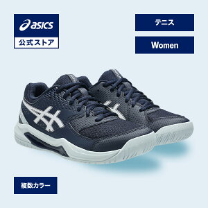 �A�V�b�N�X GEL-DEDICATE 8(�I�[���R�[�g) �Q�� �f�f�B�P�[�g 8 �e�j�X�V���[�Y ���f�B�[�X STANDARD�b�n�[�h�R�[�g���S �I�[�� �R�[�g �����basics ����