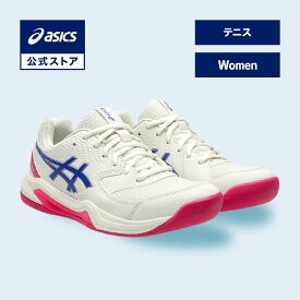 アシックス GEL-DEDICATE 8 INDOOR(カーペット) ゲル デディケート 8 インドア テニスシューズ レディース CREAM/DARK COBALT STANDARD｜カーペットコート専用 ホワイト WHITE 白 女性｜asics 公式