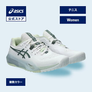 AVbNX GEL-RESOLUTION XiI[R[gj Q ][V X ejXV[Y fB[X STANDARDbIjR[g N[R[g NCR[g basics 