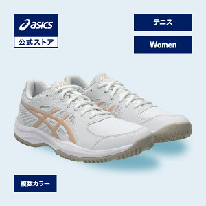�A�V�b�N�X COURT SLIDE 4�i�I�[���R�[�g�j �R�[�g �X���C�h 4 �e�j�X�V���[�Y ���f�B�[�X STANDARD�b�n�[�h�R�[�g���S �I���j�R�[�g �N���[�R�[�g �N���C�R�[�g �����basics ����