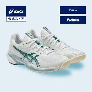 �A�V�b�N�X SOLUTION SPEED FF 3�i�I�[���R�[�g�j �\�����[�V���� �X�s�[�h FF 3 �e�j�X�V���[�Y ���f�B�[�X WHITE/PITCH GREEN STANDARD�b�I�[���R�[�g �z���C�g WHITE �� �����basics ����