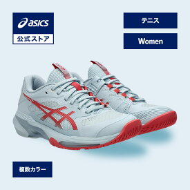 アシックス SOLUTION SPEED FF 4(オールコート) ソリューション スピード FF 4 テニスシューズ レディース STANDARD｜ 女性｜asics 公式