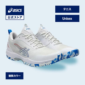 アシックス PRESTIGELYTE 5 OC (オムニ・クレー) プレステージライト 5 OC テニスシューズ ユニセックス STANDARD｜オムニコート クレーコート クレイコート 男性 女性｜asics 公式