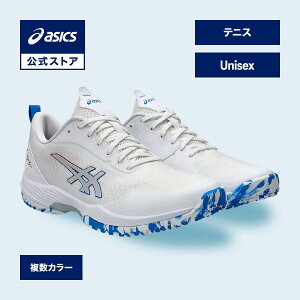 AVbNX PRESTIGELYTE 5 OC (IjEN[)WIDE vXe[WCg 5 OC Ch ejXV[Y jZbNX WIDEbIjR[g N[R[g NCR[g j basics 