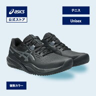アシックス GEL-CHALLENGER 15 OC(オムニ・クレー) ゲル チャレンジャー 15 OC テニスシューズ ユニセッ…