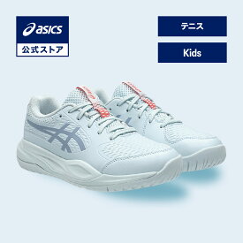 アシックス GEL-RESOLUTION X GS（オールコート） ゲル レゾリューション X GS テニスシューズ キッズ STANDARD｜オール コート ジュニア｜asics 公式