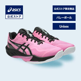 アシックス SKY ELITE FF 4 スカイ エリート FF 4 バレーボールシューズ ユニセックス BUBBLEGUM/GUNMETAL STANDARD｜バレーシューズ 軽量 ピンク 男性 女性｜asics 公式【公式ストア限定商品】