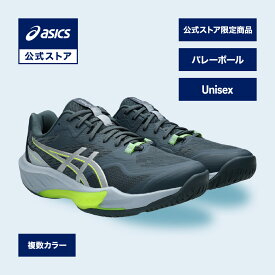 アシックス SKY ELITE FF 4 スカイ エリート FF 4 バレーボールシューズ ユニセックス STANDARD｜バレーシューズ 軽量 男性 女性｜asics 公式【公式ストア限定商品】