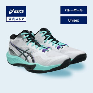 �A�V�b�N�X SKY ELITE FF MT 4 �X�J�C �G���[�g FF MT 4 �o���[�{�[���V���[�Y ���j�Z�b�N�X WHITE/RADIANT AMETHYST STANDARD�b�o���[�V���[�Y �y�� �N�b�V���� �z���C�g WHITE �� �j�� �����basics ����