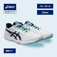アシックス ROTE JAPAN LYTE FF 3 ローテ ジャパン ライト FF 3 バレーボールシューズ ユニセックス STAN…