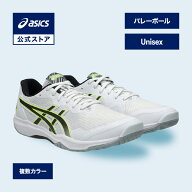 アシックス ROTE JAPAN LYTE FF 3 ローテ ジャパン ライト FF 3 バレーボールシューズ ユニセックス STAN…