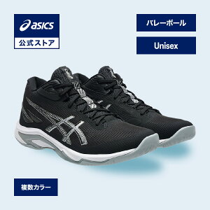 �A�V�b�N�X NETBURNER BALLISTIC FF MT 4 �l�b�g�o�[�i�[ �o���X�e�B�b�N FF MT 4 �o���[�{�[���V���[�Y ���j�Z�b�N�X STANDARD�b�o���[�V���[�Y �y�� �j�� �����basics ����