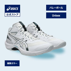 �y���Ԍ���|�C���g10�{�z�A�V�b�N�X V-SWIFT FF MT 5 �u�C�X�E�B�t�g FF MT 5 �o���[�{�[���V���[�Y ���j�Z�b�N�X STANDARD�b�o���[�V���[�Y �y�� �j�� �����basics ����