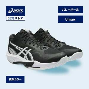 �A�V�b�N�X SKY ELITE FF MT 4 �X�J�C �G���[�g FF MT 4 �o���[�{�[���V���[�Y ���j�Z�b�N�X STANDARD�b�o���[�V���[�Y �y�� �j�� �����basics ����