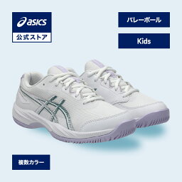 アシックス GEL-NETBURNER BALLISTIC 4 GS(ゲルネットバーナー バリスティック4 GS)1054A013
