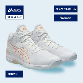 【期間限定20％OFF】アシックス LADY GELFAIRY 9 レディゲルフェアリー 9 バスケットシューズ レディース STANDARD｜バスケットボール バッシュ バスケ 女性｜asics 公式